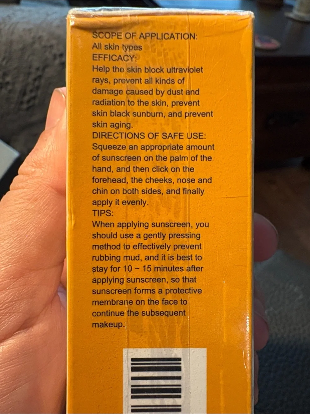 Jaysuing SPF 50+ PA++++ Rice & Probiotics Sunscreen - White/Yellow